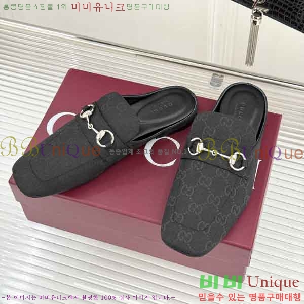 ���� Ȧ���� �� ���� 3G4888012