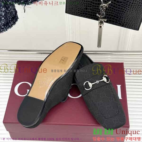 ���� Ȧ���� �� ���� 3G4888012