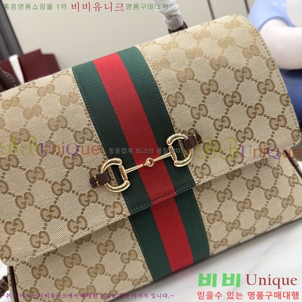 #��* ���Ķ��� �̵�� ž �ڵ� �� 875018-540