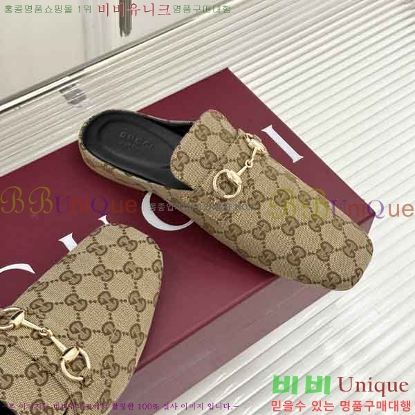 ���� Ȧ���� �� ���� 3G4888012-2