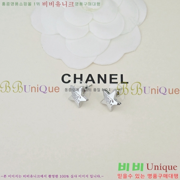 ���� ��* �Ͱ��� CH833074-10