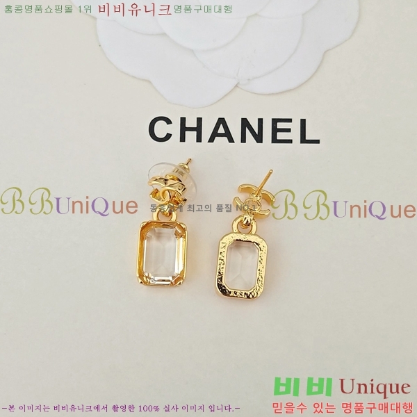 ���� ��* �Ͱ��� CH833074-11