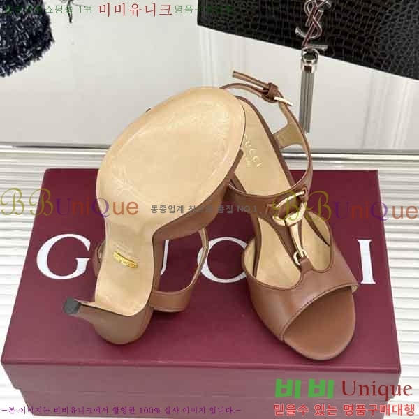 ���� ������ 3G488660 ��10.5cm