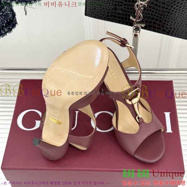 ���� ������ 3G488660-2 ��10.5cm