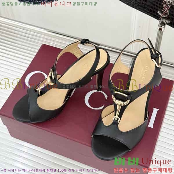 ���� ������ 3G488660-3 ��10.5cm