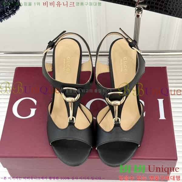 ���� ������ 3G488660-3 ��10.5cm