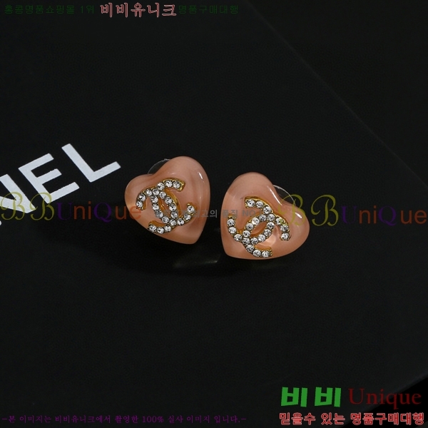 ���� ��* �Ͱ��� CH833074-17