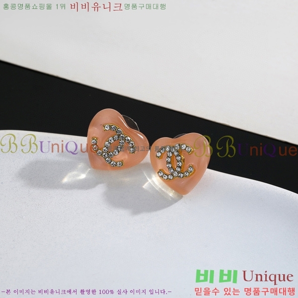 ���� ��* �Ͱ��� CH833074-17