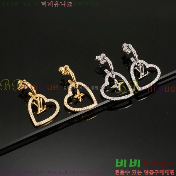 ���� ���̺��� �Ͱ��� LV256324-1