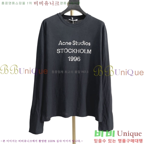 �������� ��ũ�� ��Ʃ��� ����Ƽ AC172865-2