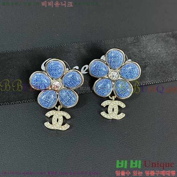 ���� ��* �Ͱ��� CH833074-20