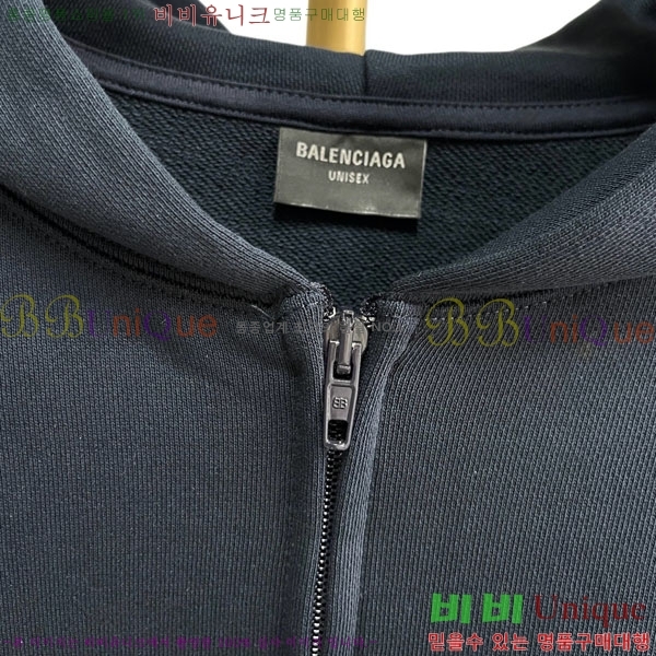 ���� �߷��þư� ��Ŷ BA513846