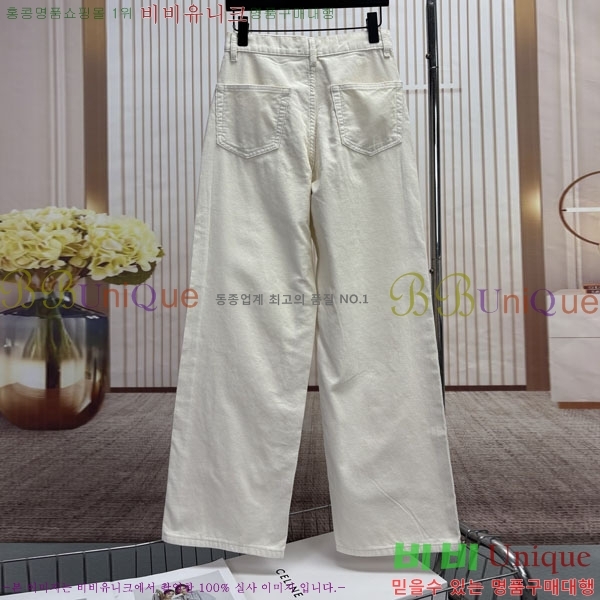 ���� �� �ο� û���� THE723647