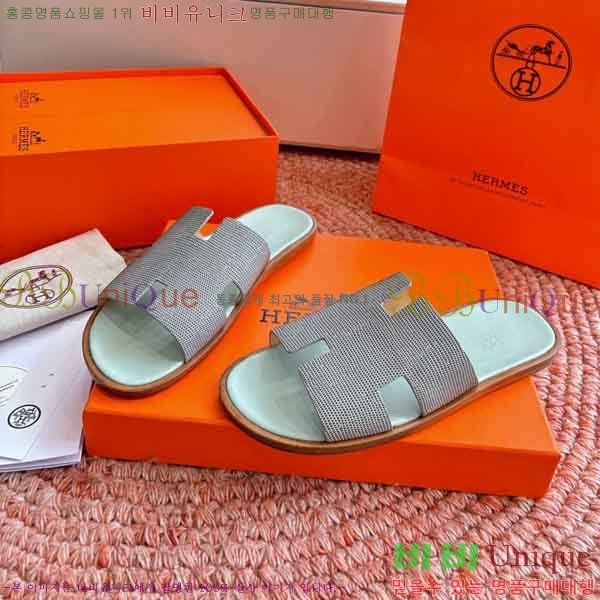 �������� �����޽� ������ H1555012-1