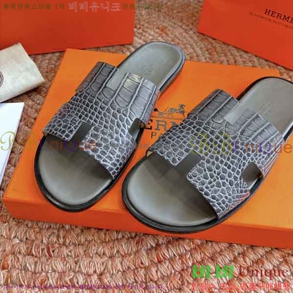 �������� �����޽� ������ H1555012-2