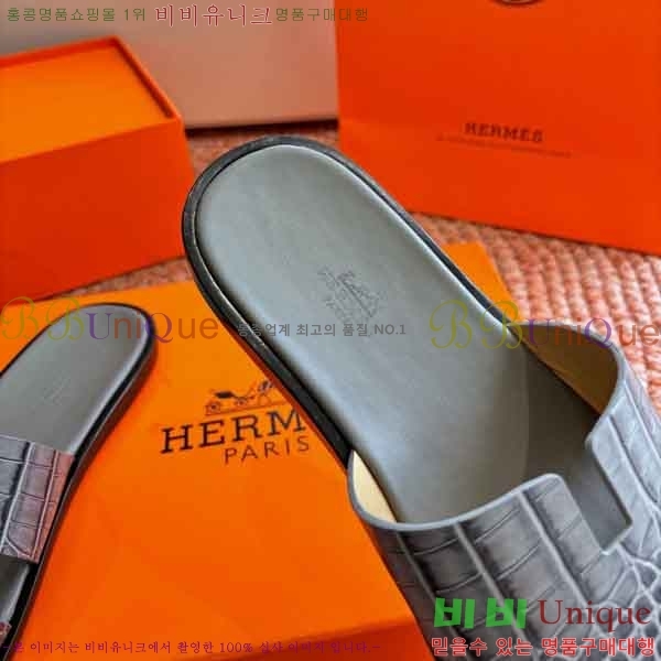 �������� �����޽� ������ H1555012-2