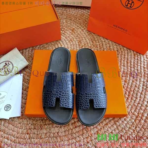 �������� �����޽� ������ H1555012-3