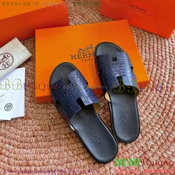 �������� �����޽� ������ H1555012-3