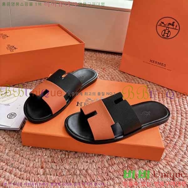 �������� �����޽� ������ H1555012-7