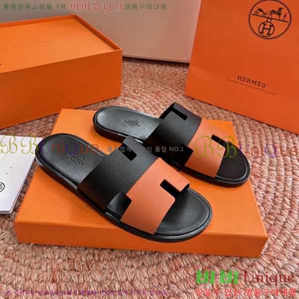 �������� �����޽� ������ H1555012-7