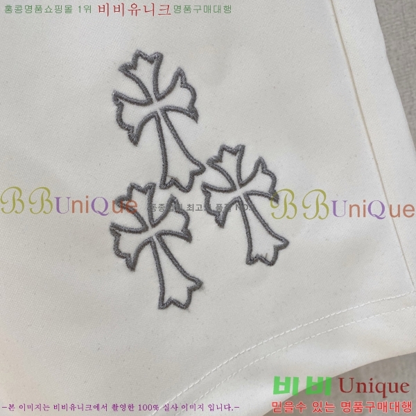 ���� ũ������ �ݹ��� CH4183815-3