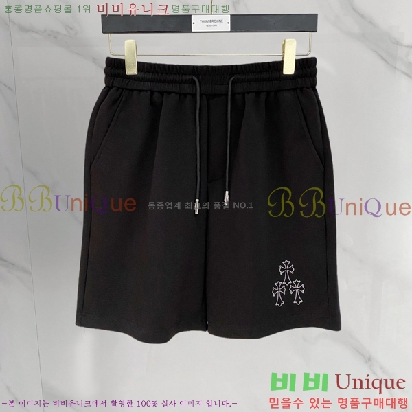 ���� ũ������ �ݹ��� CH4183815-4