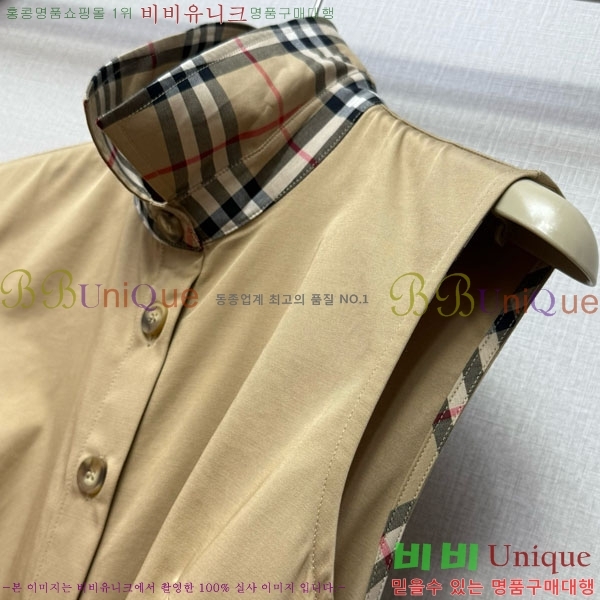 ���� ������ ���ǽ� BU2546707-5