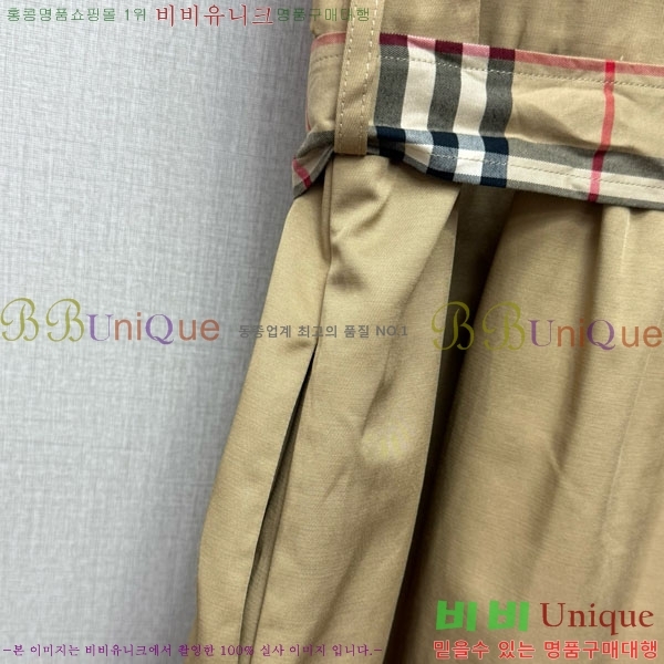 ���� ������ ���ǽ� BU2546707-5