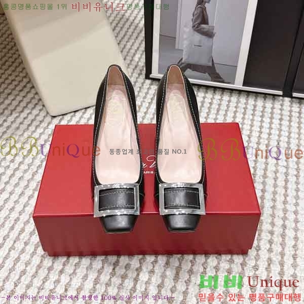 ������*�� ������ ������ RV26003-1