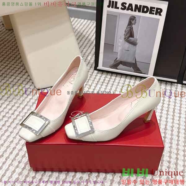 ������*�� ������ ������ RV26003