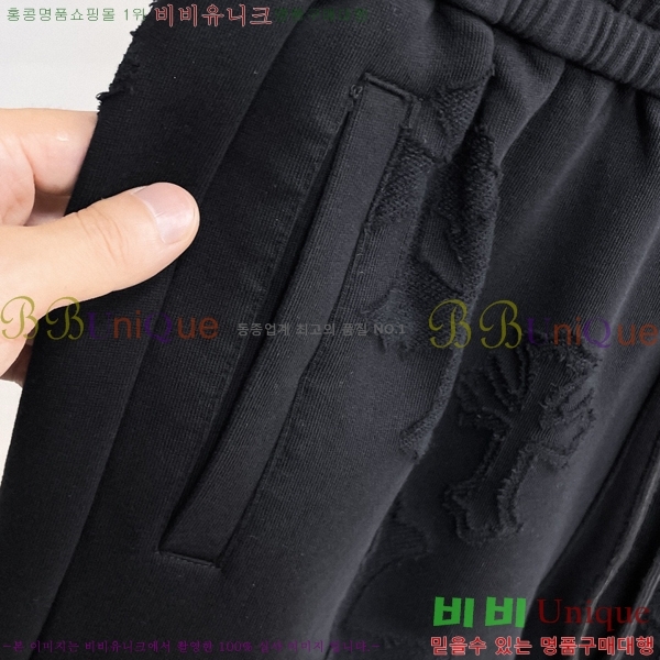 ���� ũ������ �ݹ��� CH4183816-3