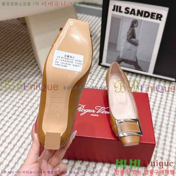 ������*�� ������ RV277011