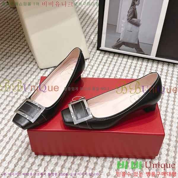 ������*�� ������ RV277011-1