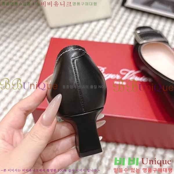 ������*�� ������ RV277011-1