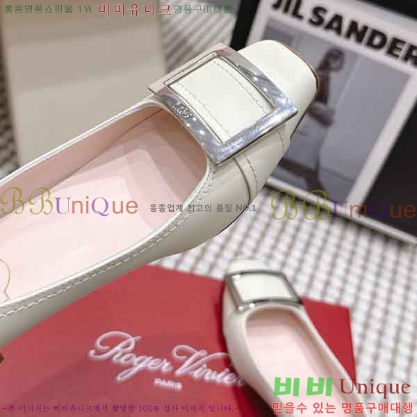 ������*�� ������ RV277011-2