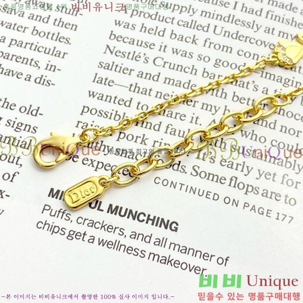 ��� ���� DO23463-1