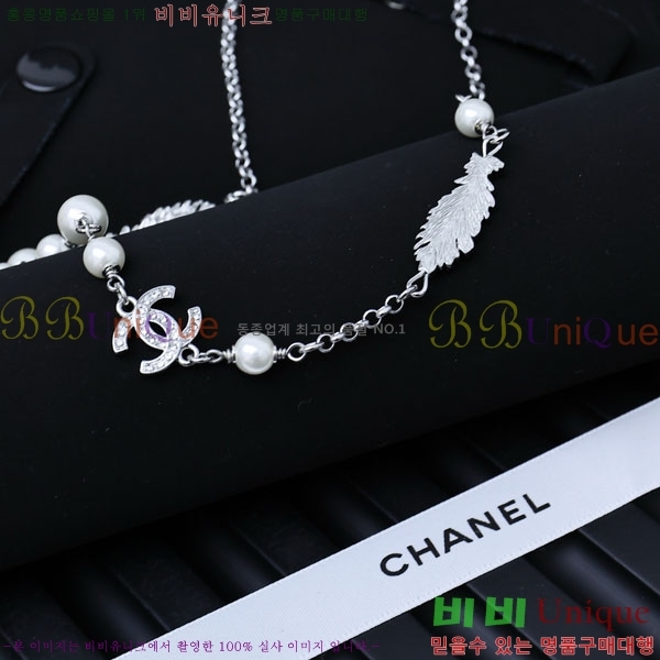 ���� ��* ����� CH3423420-1