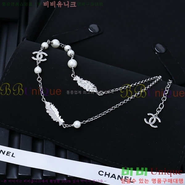 ���� ��* ����� CH3423420-1