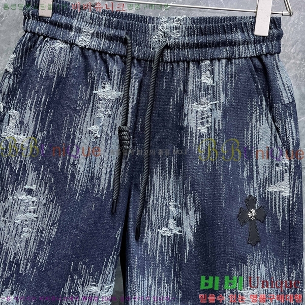 ���� ũ������ �ݹ��� CH4183816-7