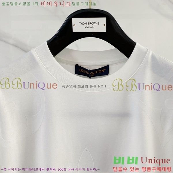 ���� ���̺��� ���� Ƽ���� LV621587-3