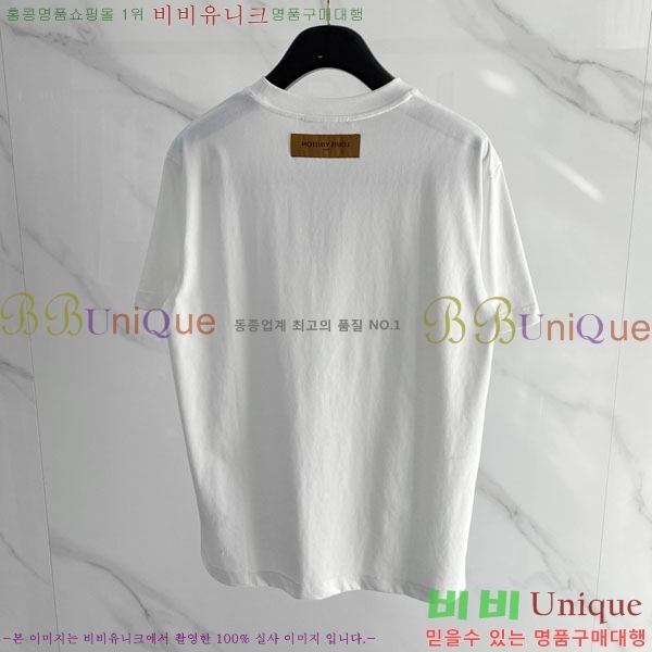 ���� ���̺��� ���� Ƽ���� LV621587-5