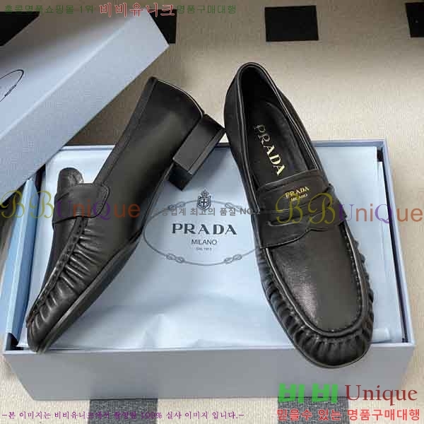 ���� ����� ���� PR8999025-2