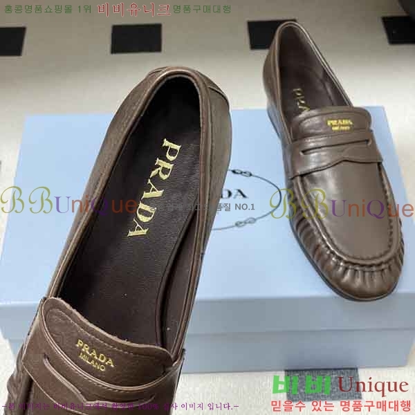 ���� ����� ���� PR8999025-1