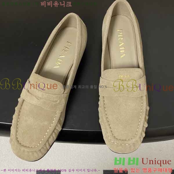 ���� ����� ���� PR8999025