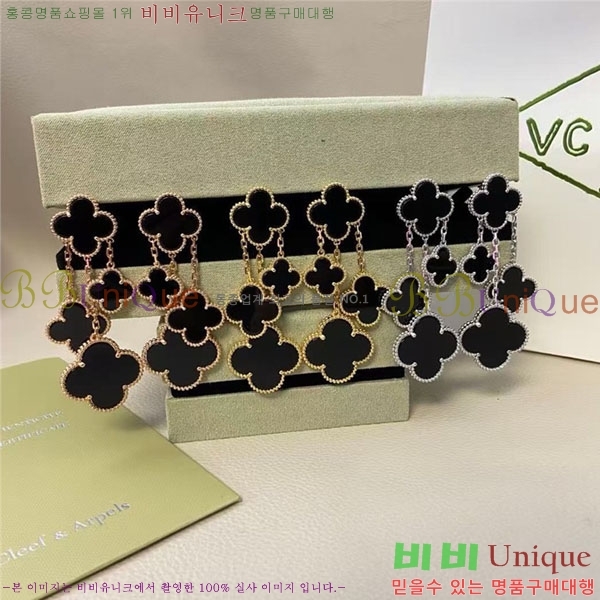 ���� ��Ŭ���� �� ���� �Ͱ��� VA923407-9