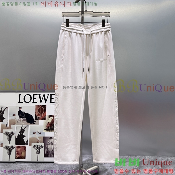 ���� ũ������ ���� CH183191-1