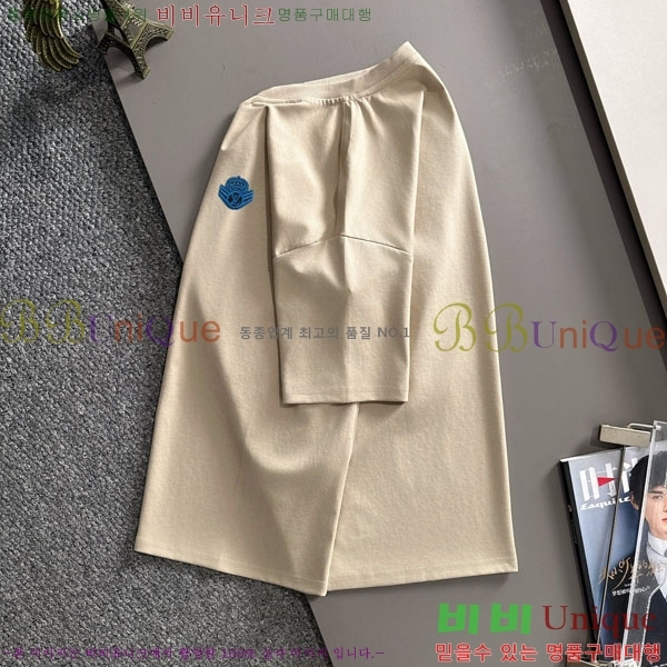 ���� ���̺��� ���� Ƽ���� LV423871-2