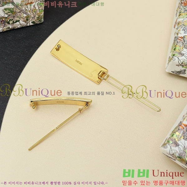 ��� ��� ������ DOI121445-3