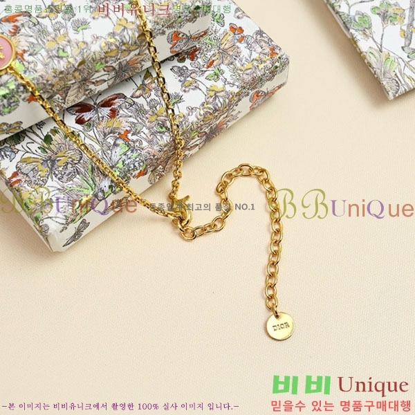 ��� ����� DO23456703-3