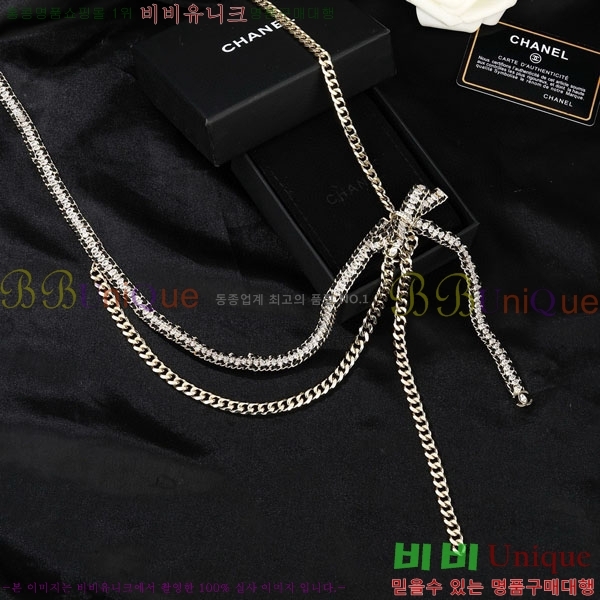 ��* ��Ʈ CHA34520-4